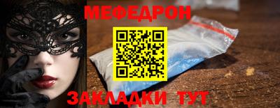 ALPHA-PVP Коломна