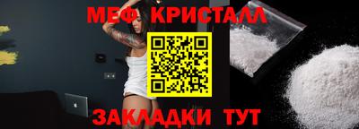 jwh Когалым