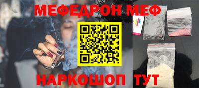 jwh Когалым