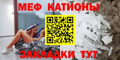 ALPHA-PVP Коломна