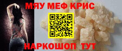 jwh Когалым