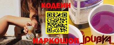 ALPHA-PVP Коломна
