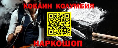 СК Ковров