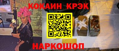 СК Ковров