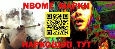 СК Ковров
