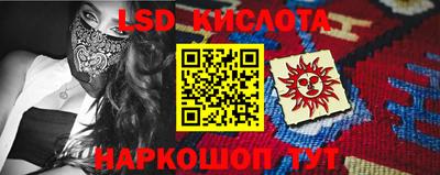 СК Ковров