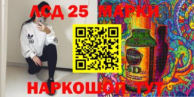 СК Ковров