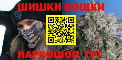 СК Ковров
