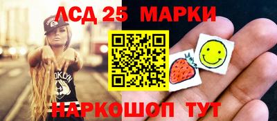 jwh Когалым