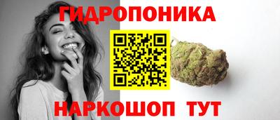 ALPHA-PVP Коломна