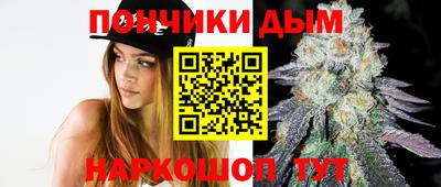 ALPHA-PVP Коломна
