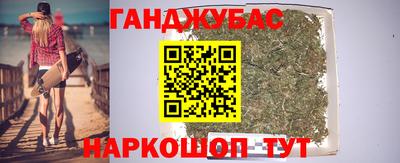 ALPHA-PVP Коломна