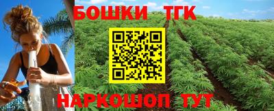 jwh Когалым
