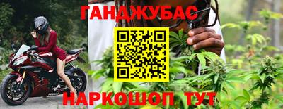 jwh Когалым