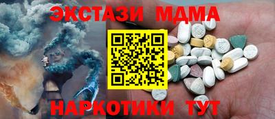 СК Ковров