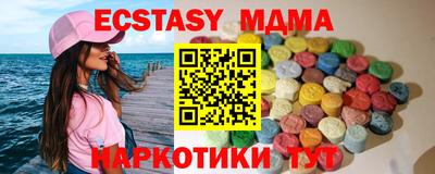 СК Ковров