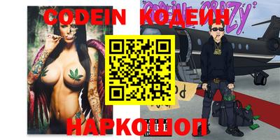 СК Ковров