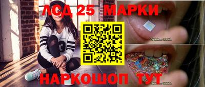 ALPHA-PVP Коломна