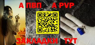 jwh Когалым