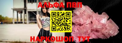 jwh Когалым