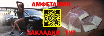 ALPHA-PVP Коломна