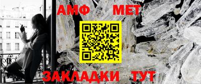 СК Ковров