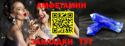 jwh Когалым