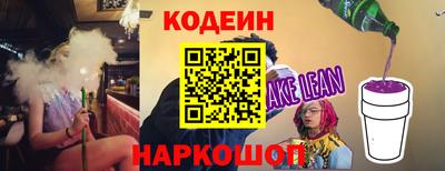 СК Ковров