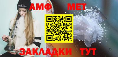 ALPHA-PVP Коломна