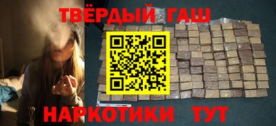 jwh Когалым