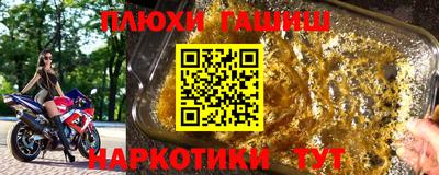 ALPHA-PVP Коломна