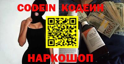 jwh Когалым