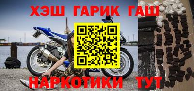 СК Ковров