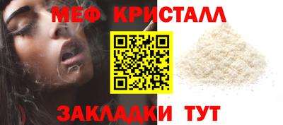 jwh Когалым