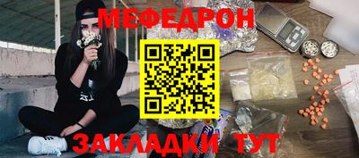 СК Ковров