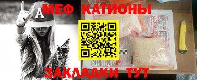 jwh Когалым