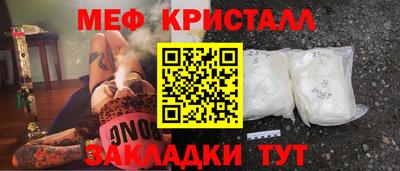 СК Ковров