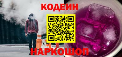 СК Ковров